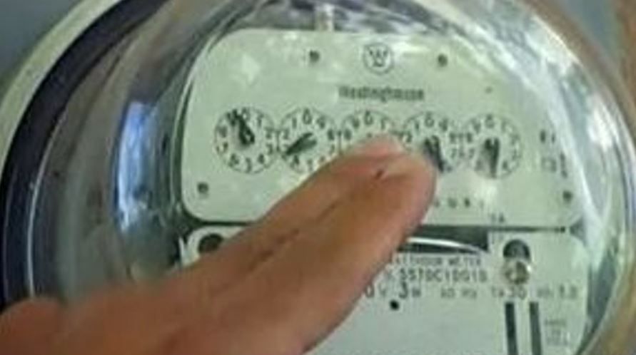 Power bills going up - twice - by September