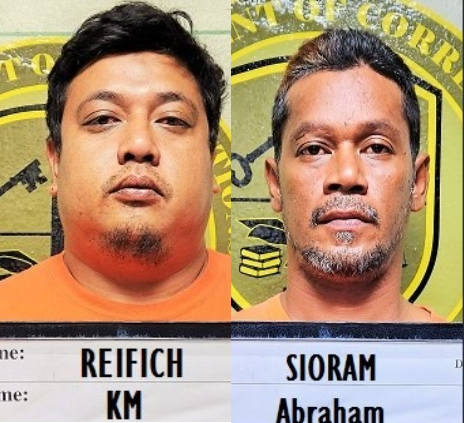 Alleged armed robbers used gun, machete during weekend robberies - KUAM
