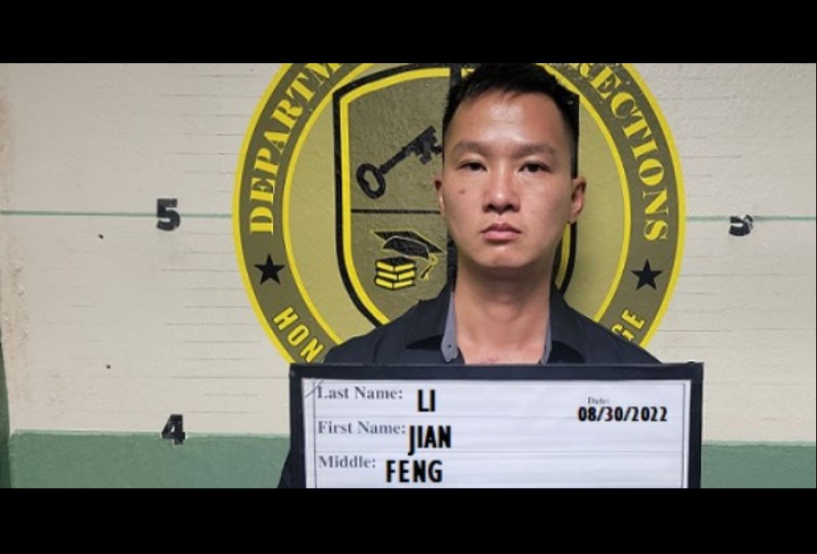 Jian Feng Li sentenced to 3 months in CNMI I.D. fraud case - KUAM