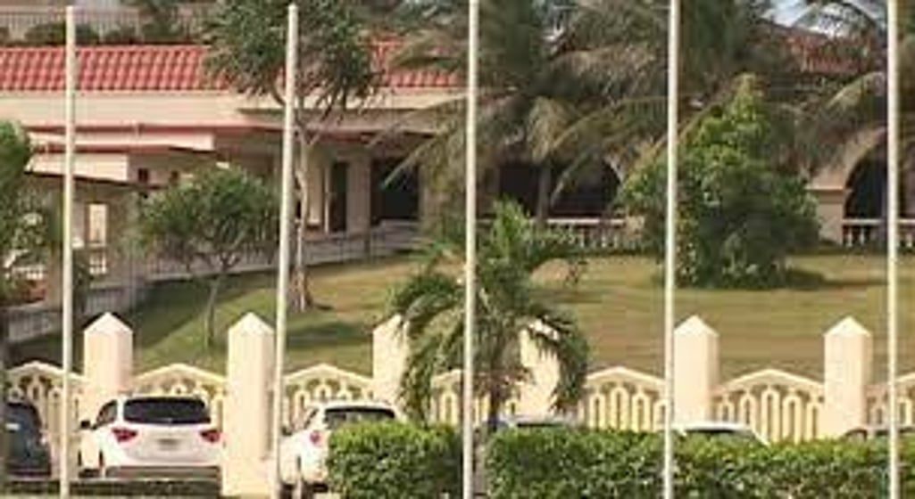 Administration Brings Cyber Protection Team to Guam