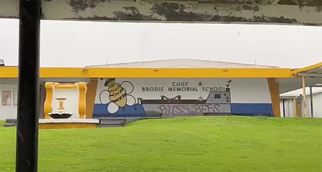 Guam Education Board: No go for SIFA at Chief Brodie without legal authority